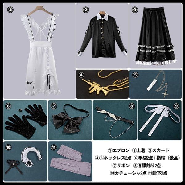 にじさんじ　叶　コスプレ衣装　メイド服