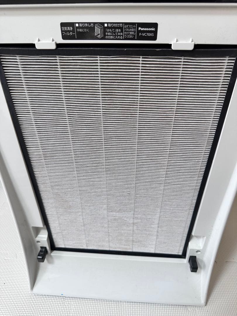 【美品】Panasonic 空気清浄機 F-VC70XS ホワイト2020年製
