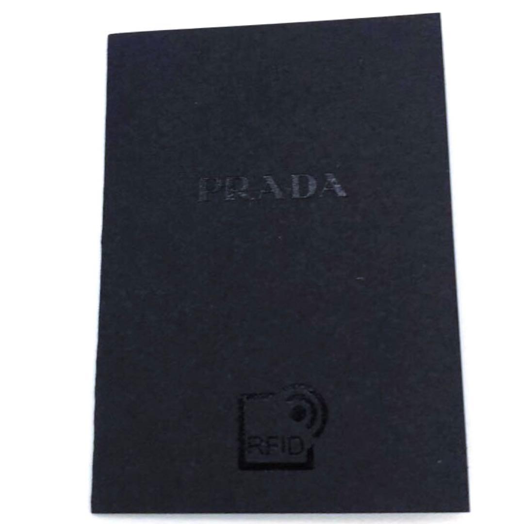 未使用✨プラダ PRADA iPhone13 pro ケース ゴールド系