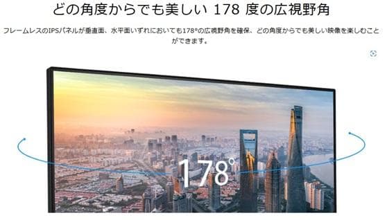 ASUS VA249QG 新品未開封IPS/FHD/99%sRGB/120Hz