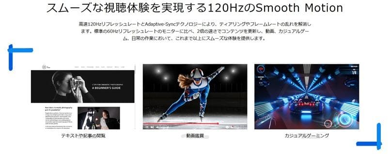 ASUS VA249QG 新品未開封IPS/FHD/99%sRGB/120Hz