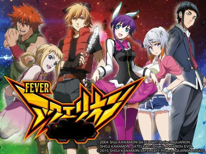 ❤30日までの限定価格❤PAフィーバーアクエリオン6bY〈循環〉甘デジ！