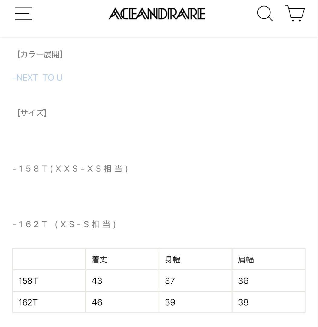 新品　エースアンドレア　ゴルフウェア　ホワイト