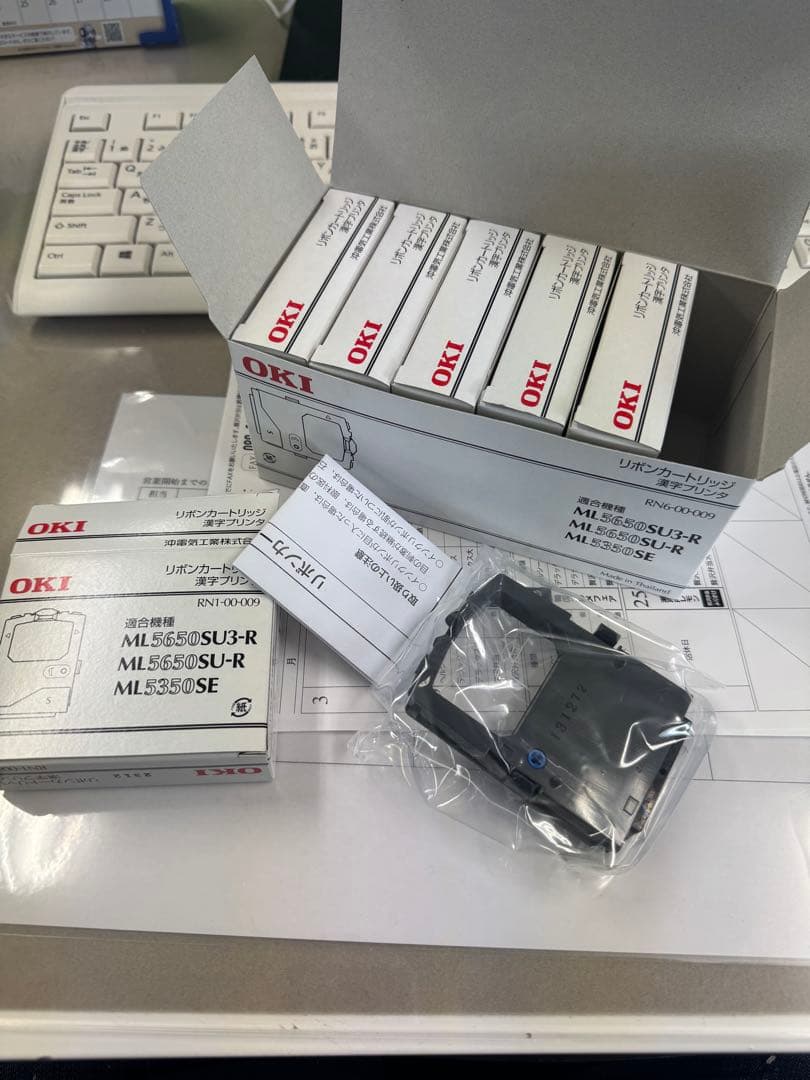 OKI リボンカートリッジ ML5650SU3-R/SU-R/ML5350SE