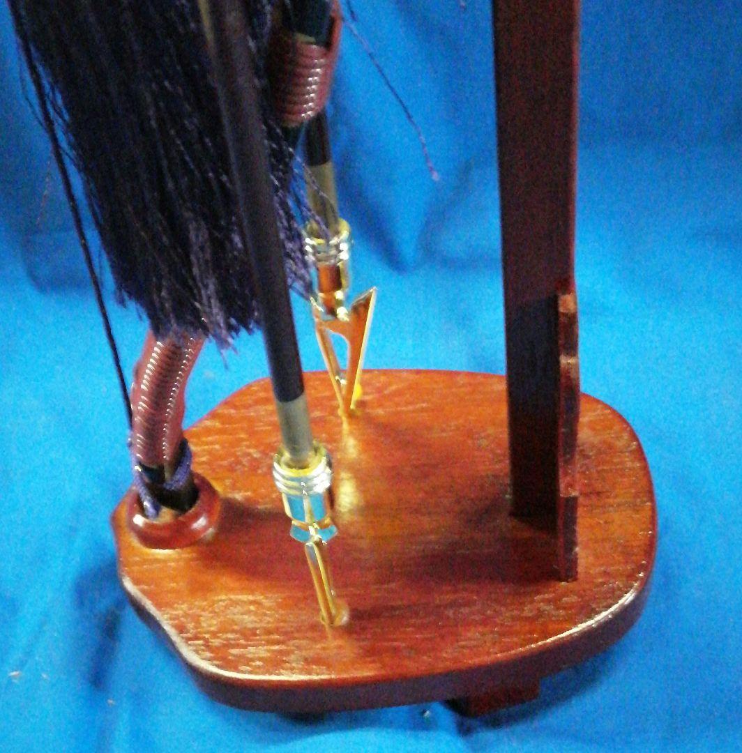 将龍　弓太刀　1 5 号