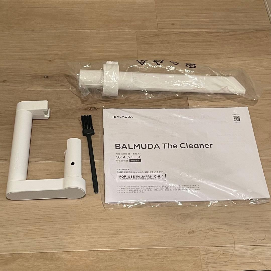 バルミューダ 掃除機 スティッククリーナー BALMUDA C01A-WH
