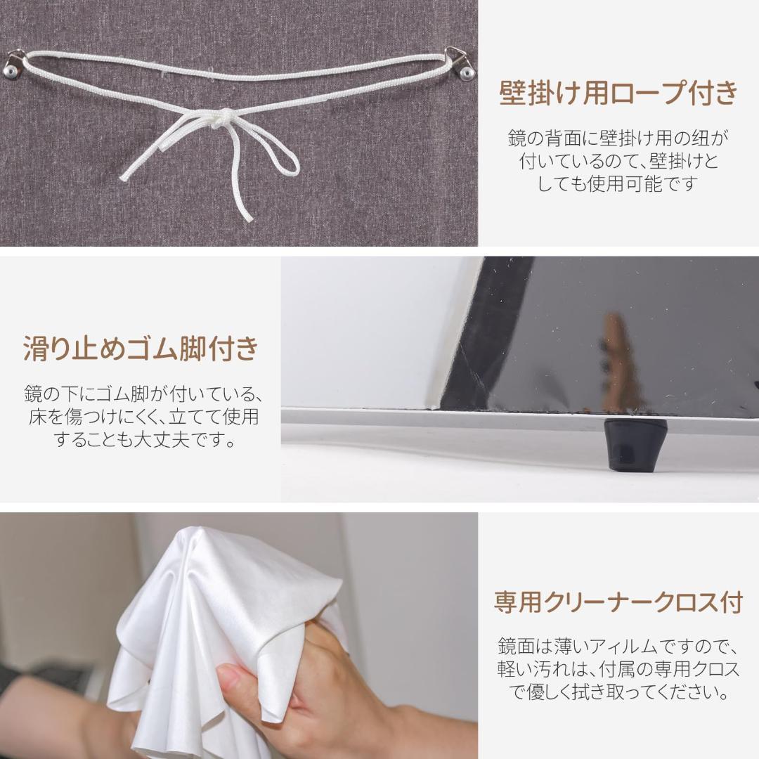 フィルムミラー 全身鏡 幅100cmx160cm 割れない鏡 壁掛け ナチュラル