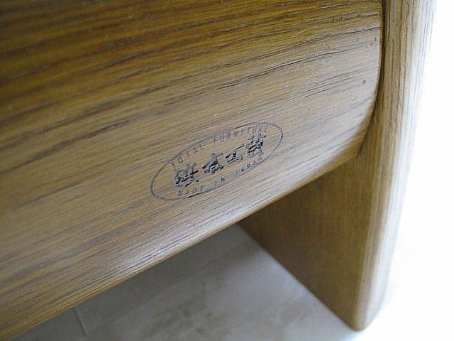 【美品】浜本工芸 楢材センターテーブル 引き出し2杯 　リビングテーブル