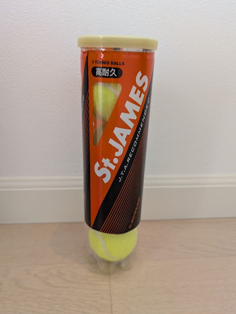 新品未使用品　硬式テニスボール　St.JAMES 4個入り缶X15缶　2箱