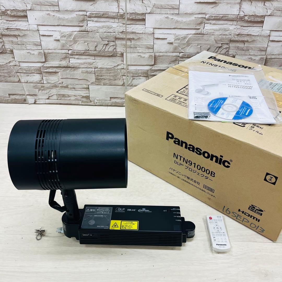 Panasonic スポットライト型 DLPプロジェクター NTN91000B