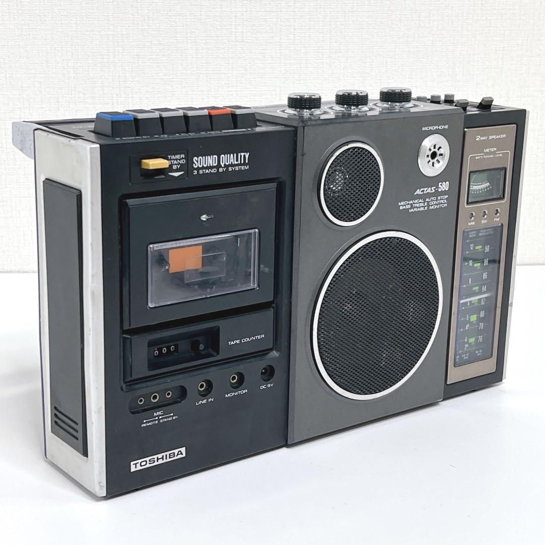【動作品・希少】 TOSHIBA RT-580F ACTAS-580ラジカセ