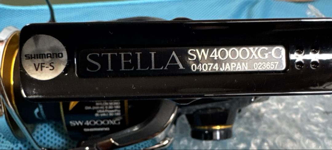 超美品　20ステラ　SW4000XG シマノ　ゴメクサス　ハンドル　セット