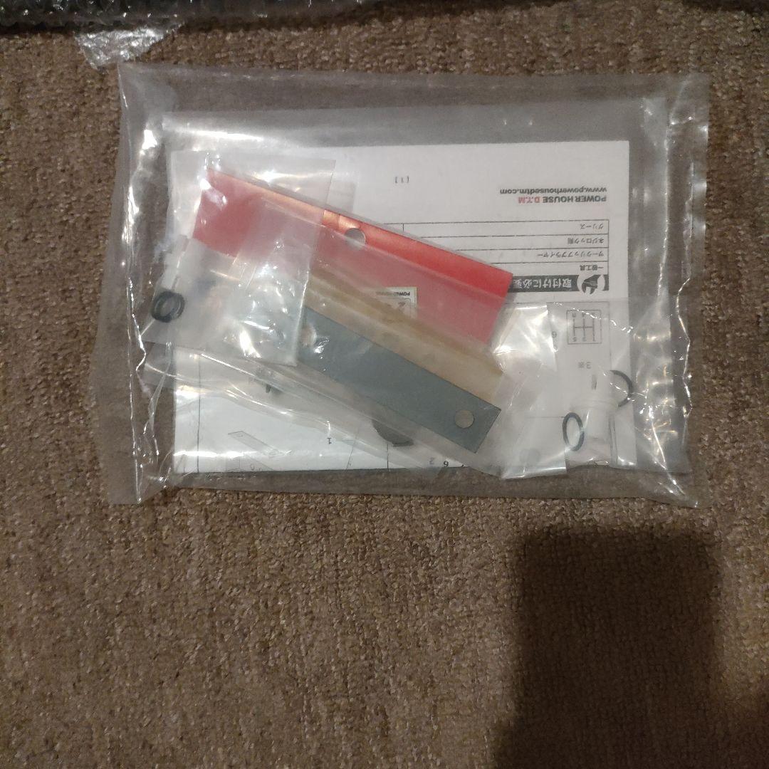 ハイパフォーマンスシフトパッケージ コペン エッセ スポーツシフトキット