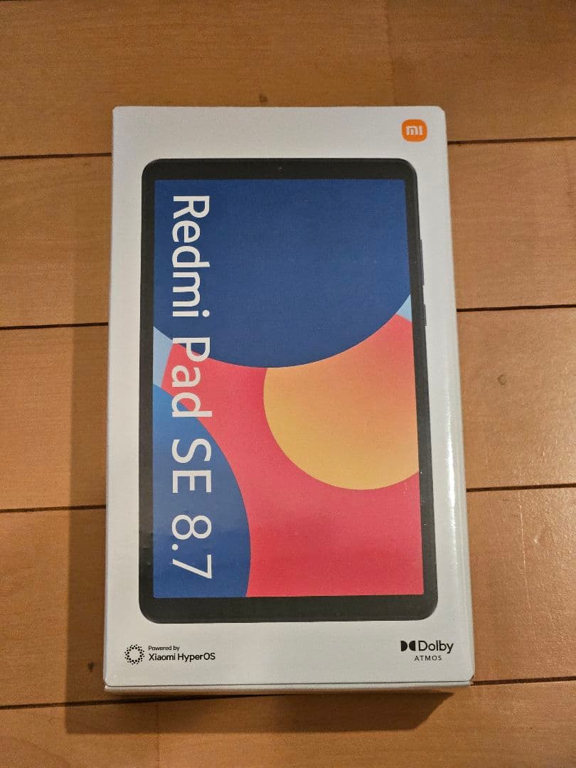 ヨドバシカメラ2026年夢のお年玉箱Androidタブレット(8.7インチ)の夢