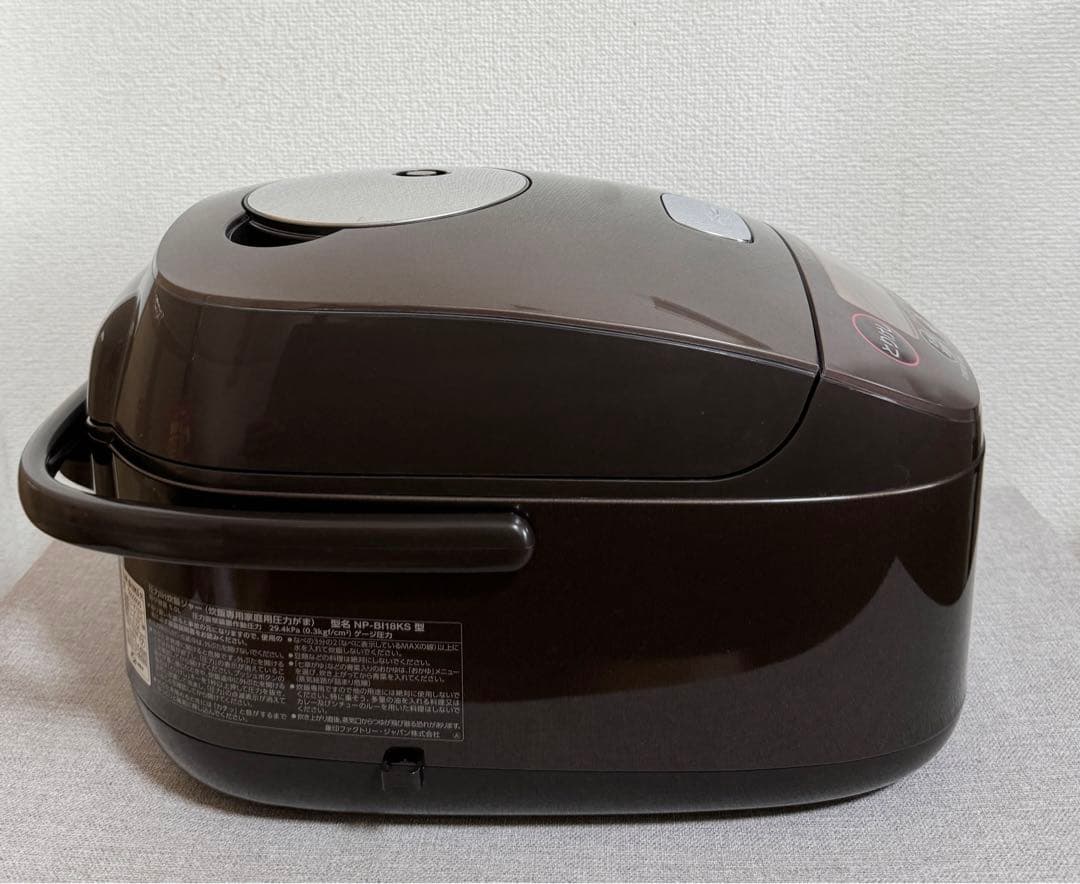 象印 極め炊き 圧力IH炊飯ジャーNP-BI18KS 動作保証