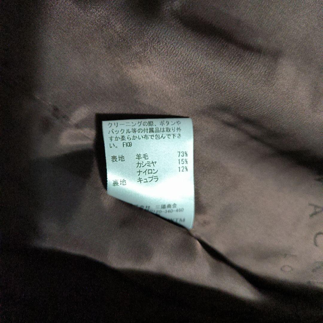 最終値下げ　極美品　マッキントッシュ　ネイビー ダブルブレスト ウールコート