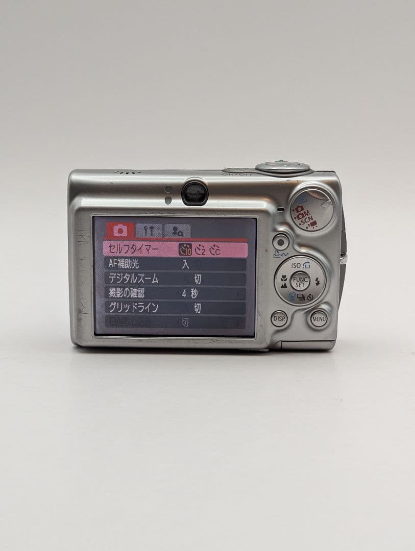 Canon IXY DIGITAL 700 シルバー