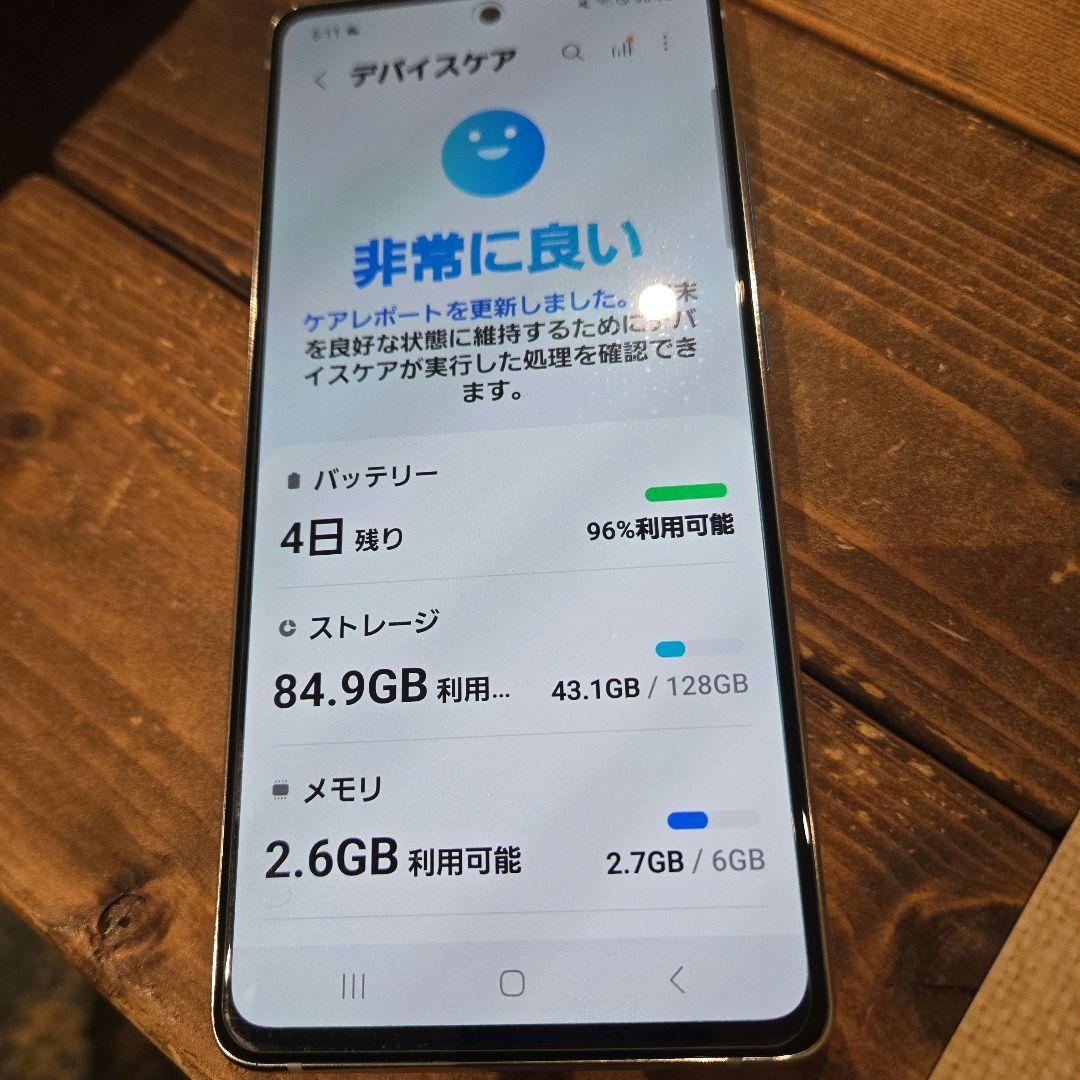 Samsung Galaxy A51 5G ホワイト◆au版シムフリー◆