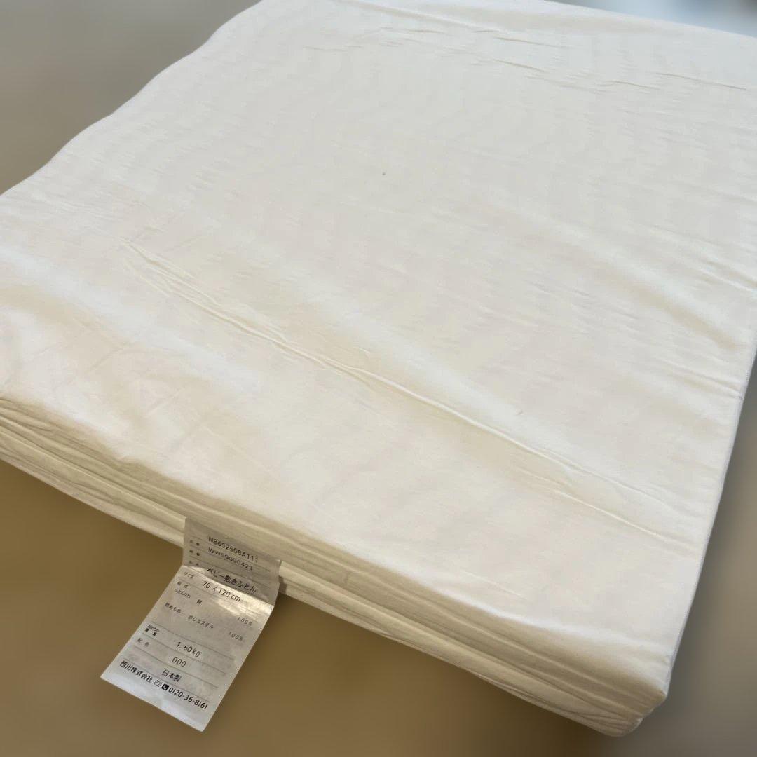 ベビーベッド組立式 マット、キルトパッド、掛布団とカバー、枕、ベビーガード付き