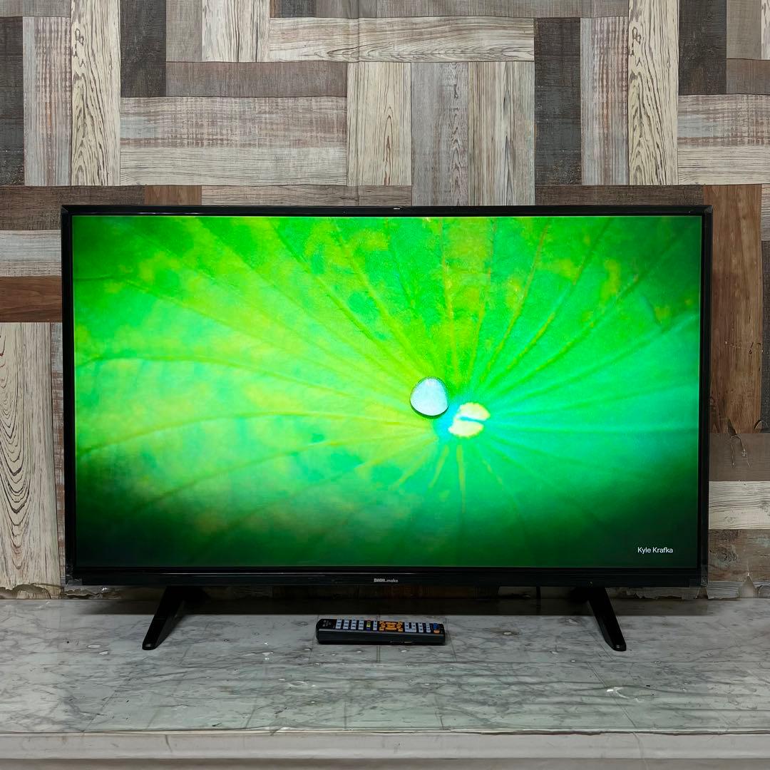 リクエスト価格全国送料込DMM.make 43型液晶モニターDKS-4K43DG