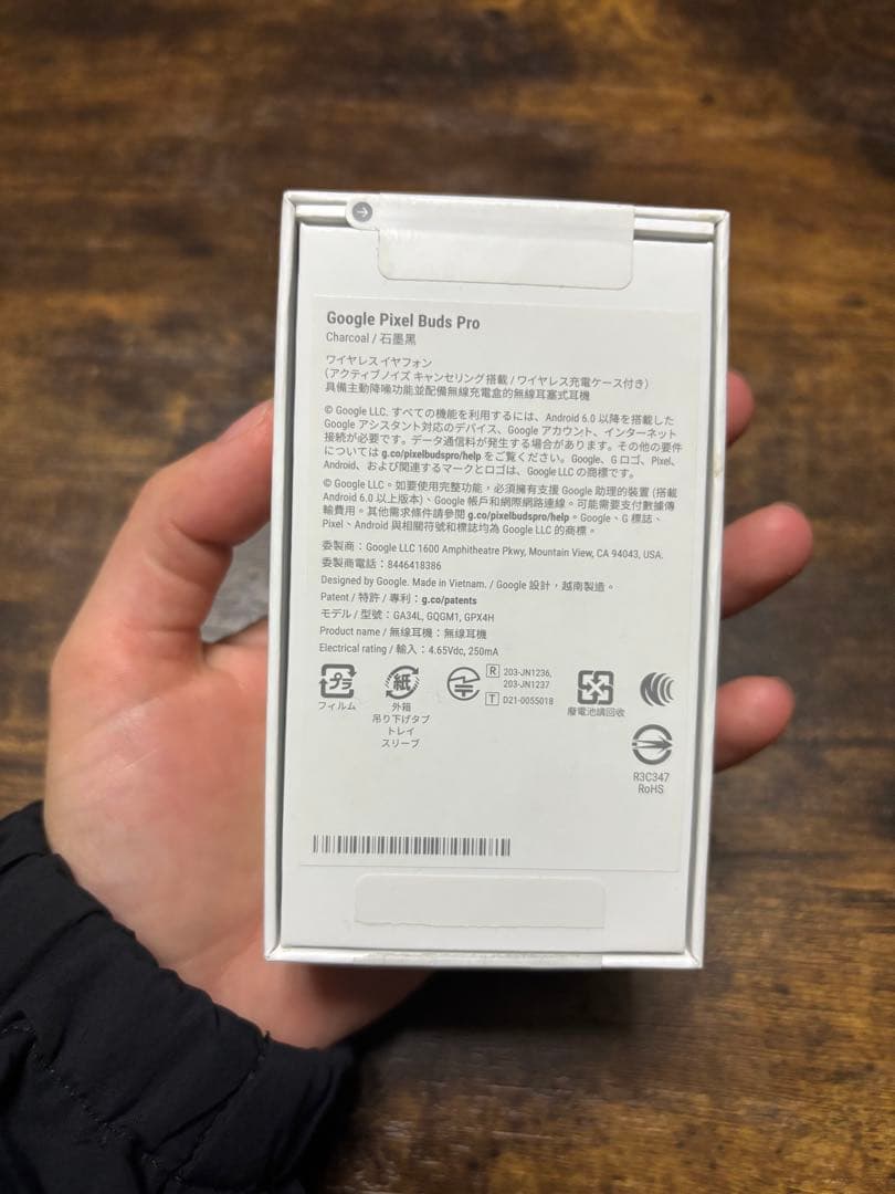 Google Pixel Buds Pro ブラック