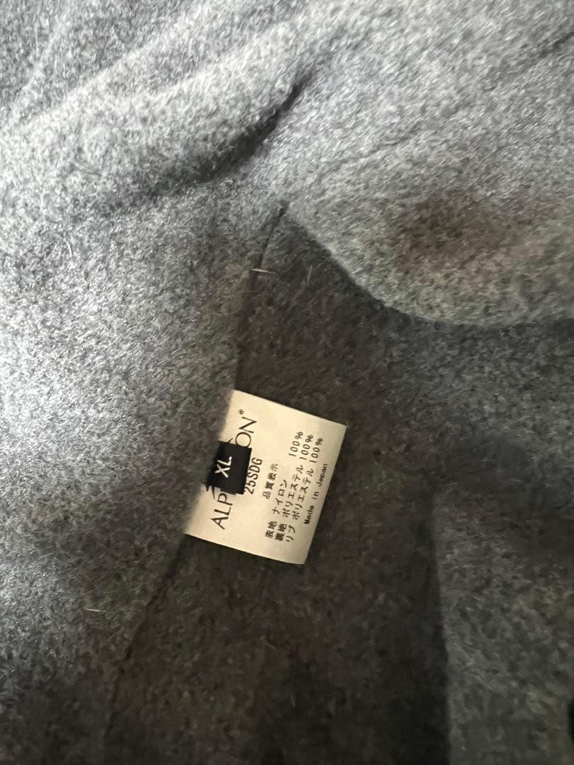 4*6様 ALPHA ICON スノードッグガード　XL 赤