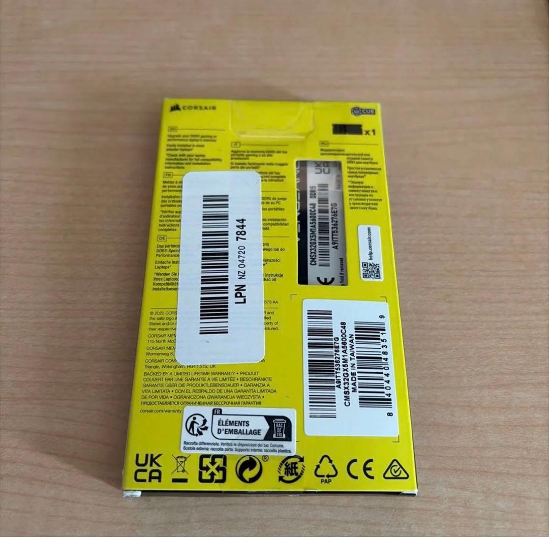 ほぼ新品 CORSAIR VENGEANCE DDR5 32GB 5600MHz