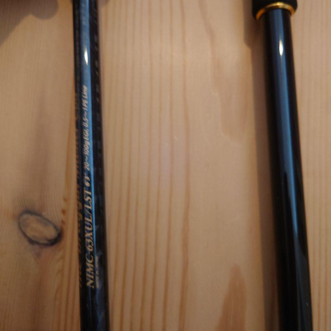 最終値下美品NEWNIMC-611M-ST/未使用NIMC-63XUL/LST