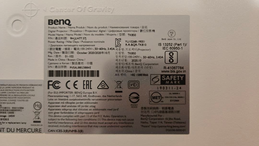 【入手困難】BenQ TK850（4Kプロジェクター）使用38時間（ほぼ新品）