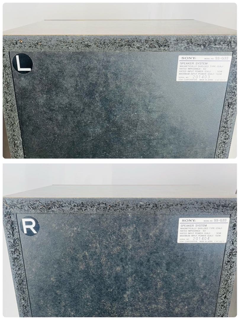 【良品】 SONY ソニー 3way スピーカー スタンド付き SS-G33