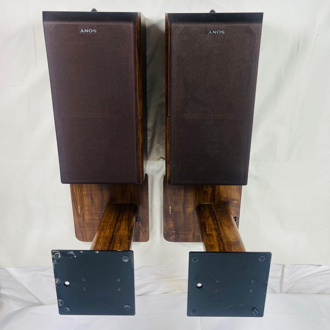 【良品】 SONY ソニー 3way スピーカー スタンド付き SS-G33