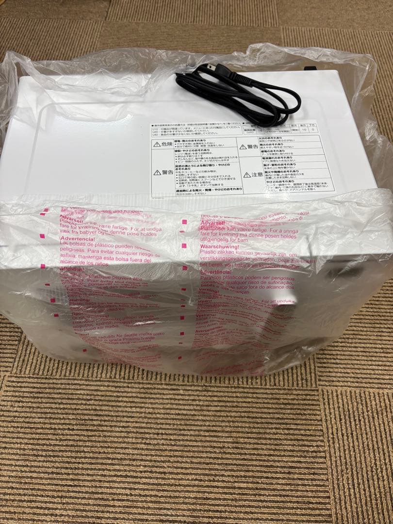 【未使用】 パナソニック オーブンレンジ 16L ホワイト NE-KA1-W