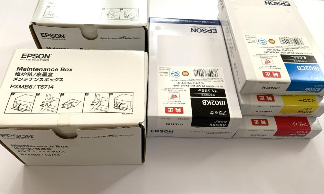 EPSON純正/インクIB02/4色/メンテナンスボックス付/PX-M7110
