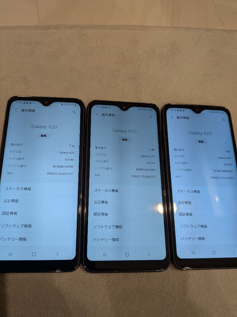 s*6様 Samsung　Galaxy　a20 3台ブラック