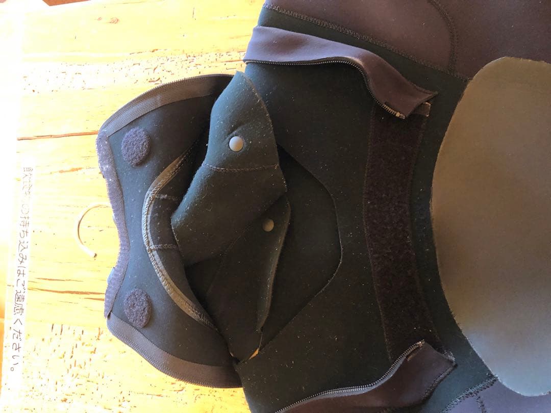 フルスーツ ブラック ジップレス