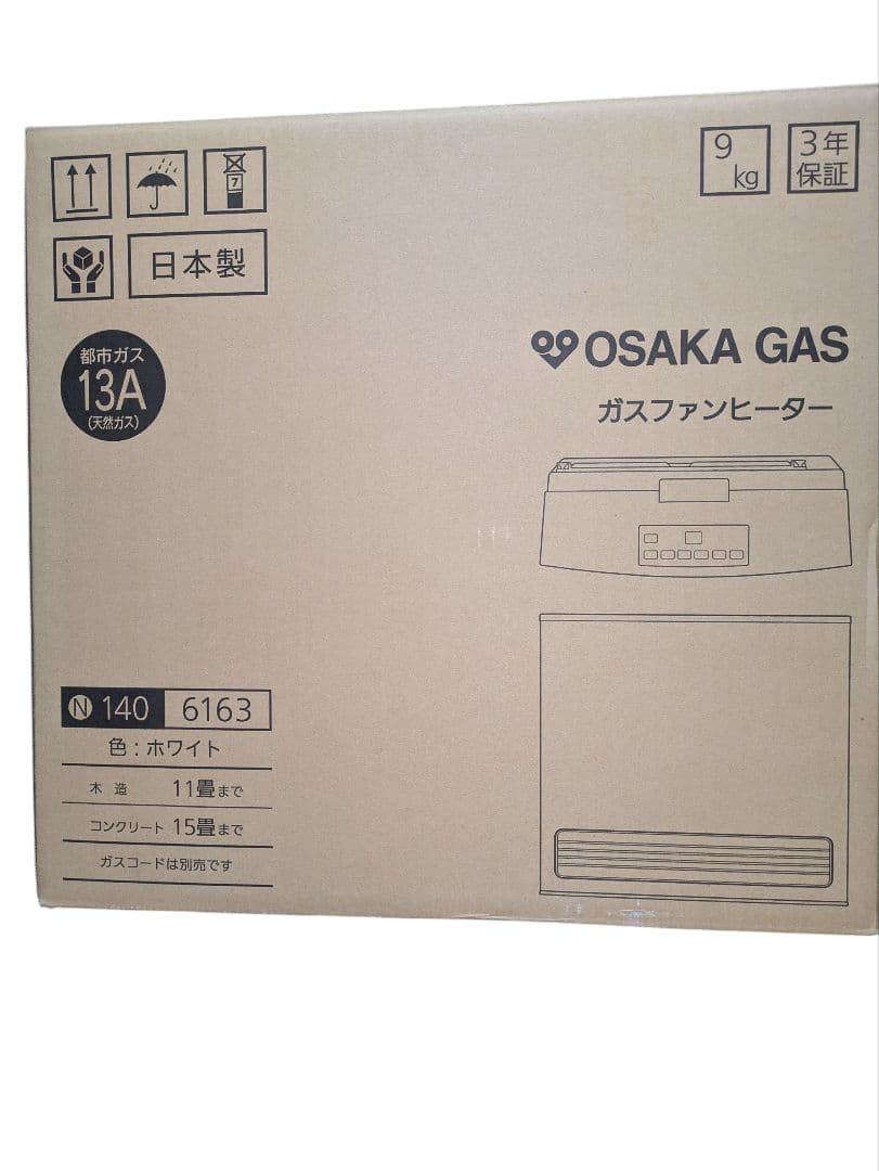 トミー　【新品未使用品】大阪ガス ガスファンヒーター N140 6163