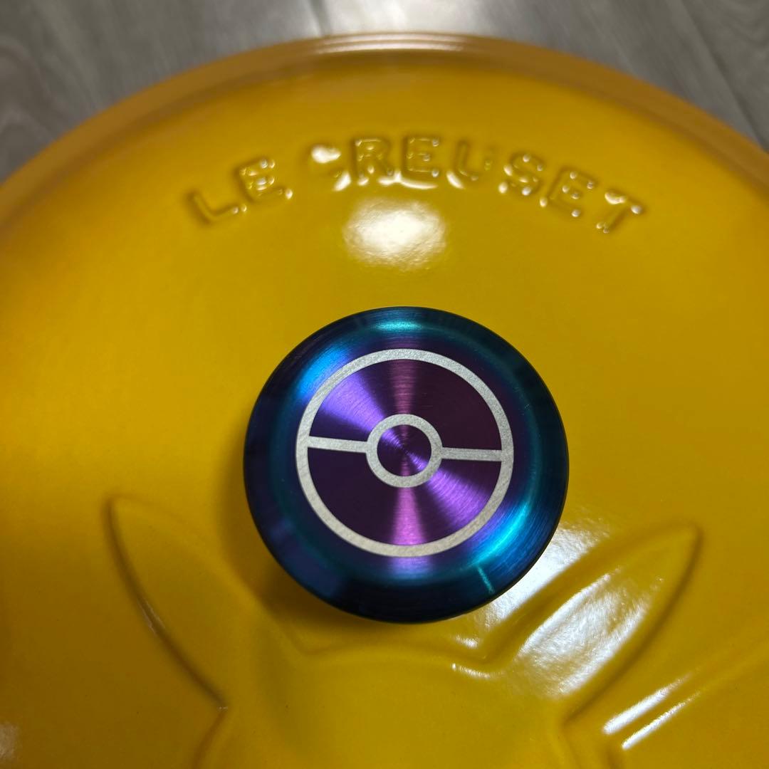 LE CREUSET ピカチュウ ロンド　ネクター　22cm
