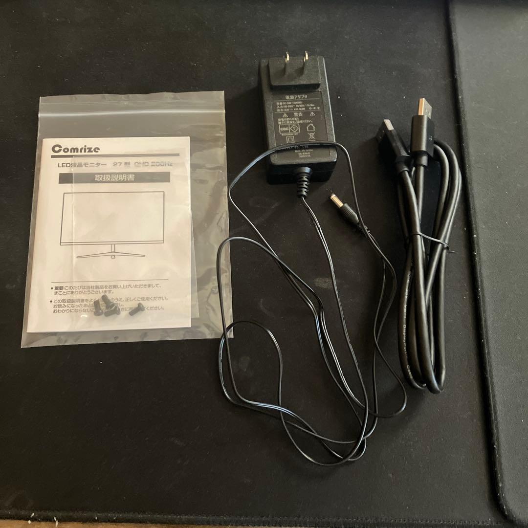 COMRIZE 27インチ ゲーミングモニター 2560x1440 200hz