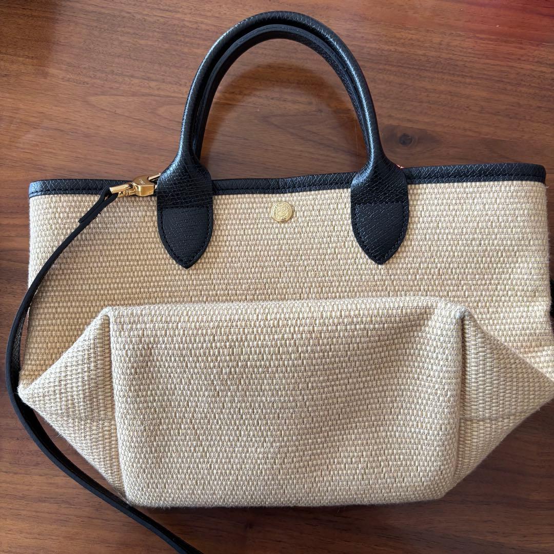 Longchamp ロンシャン ルプリアージュバスケットバッグ