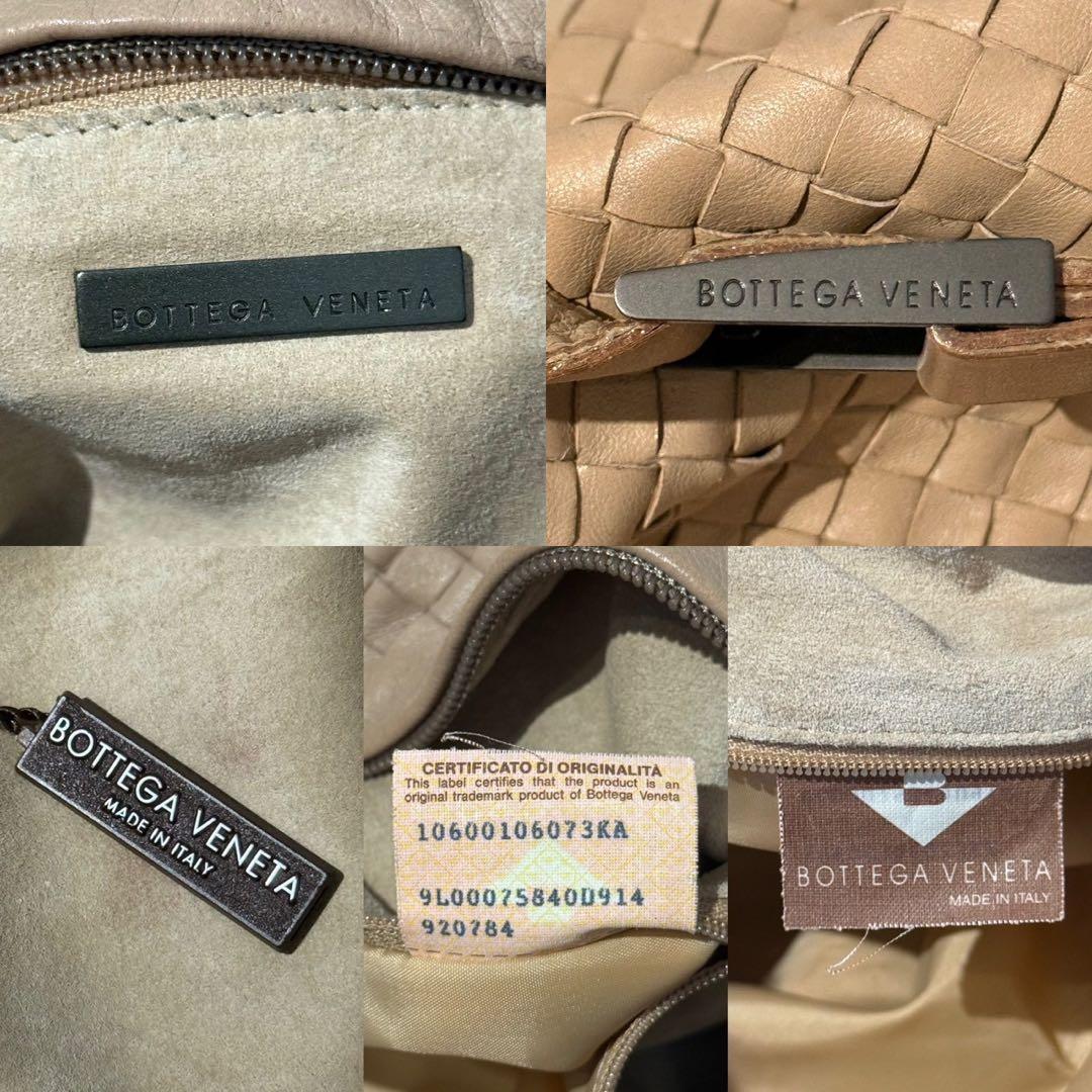 バッグ Bottega Veneta Intrecciato Hobo Bag