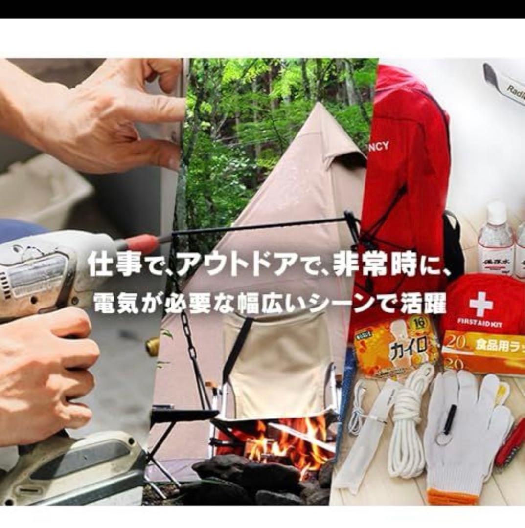 【極美品】アイリスオーヤマ インバーター発電機 IGG-900動作確認済災害対策