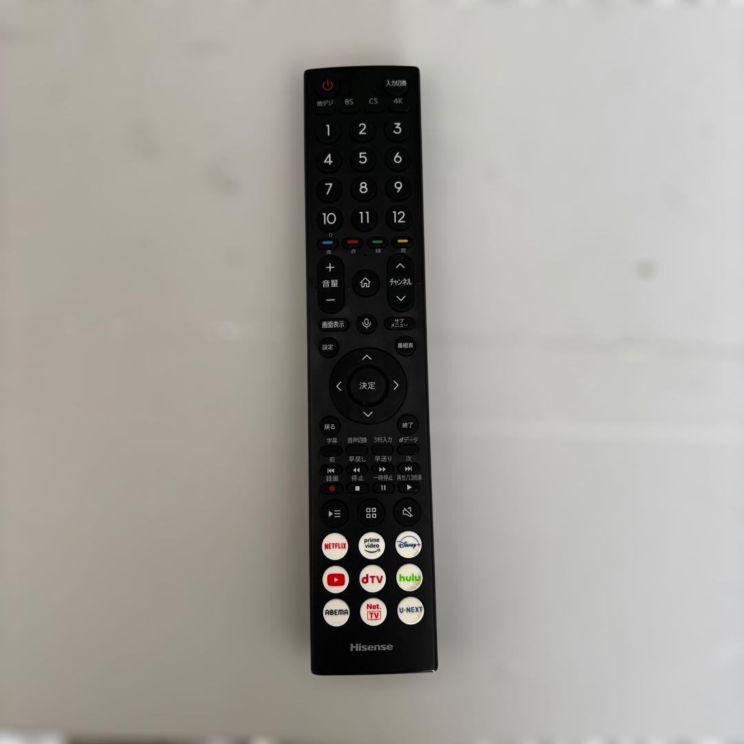 Hisense 43E7H 43インチ 4Kテレビ　2023年モデル