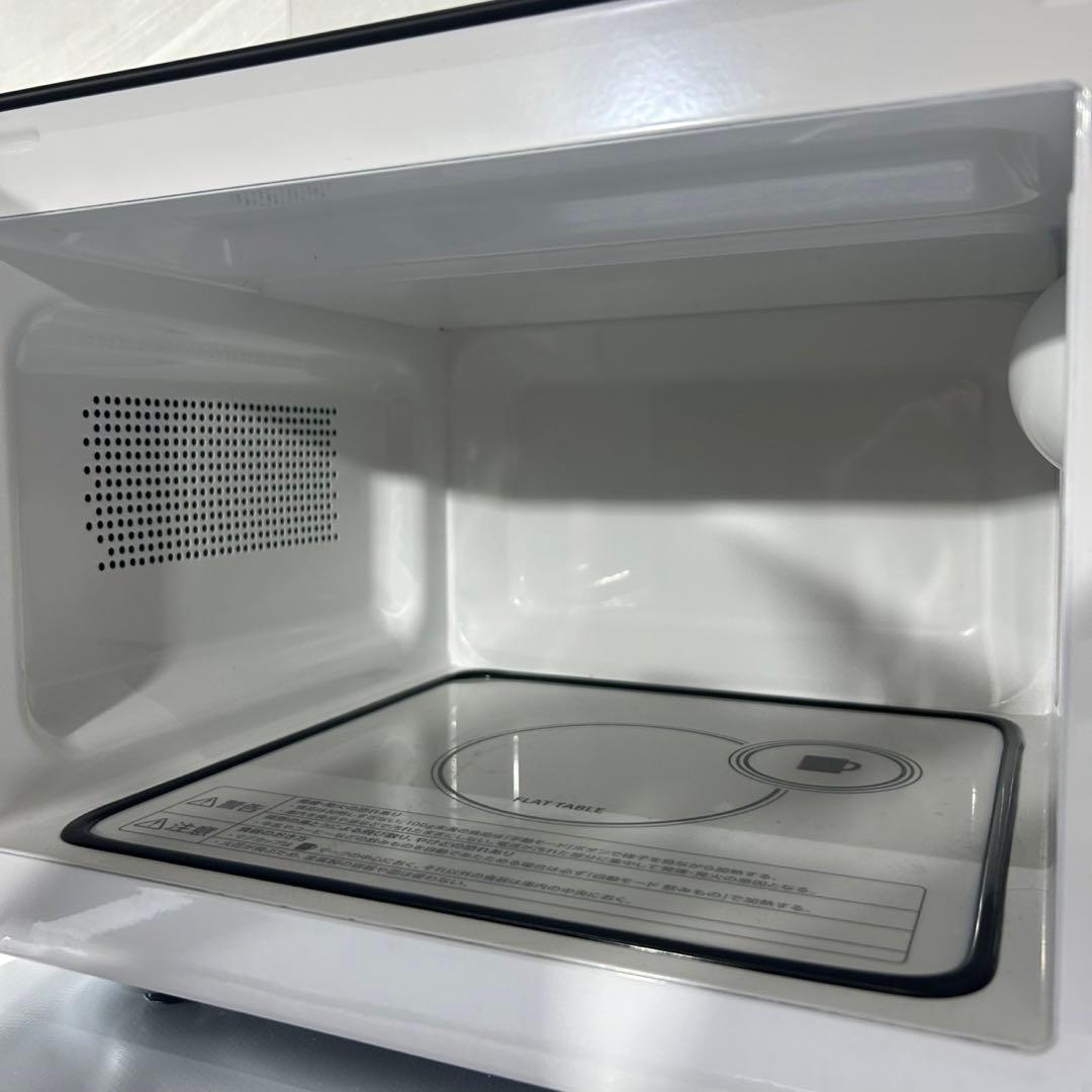 冷蔵庫 洗濯機 電子レンジ 3点セット お得 一人暮らし 新生活 d3788