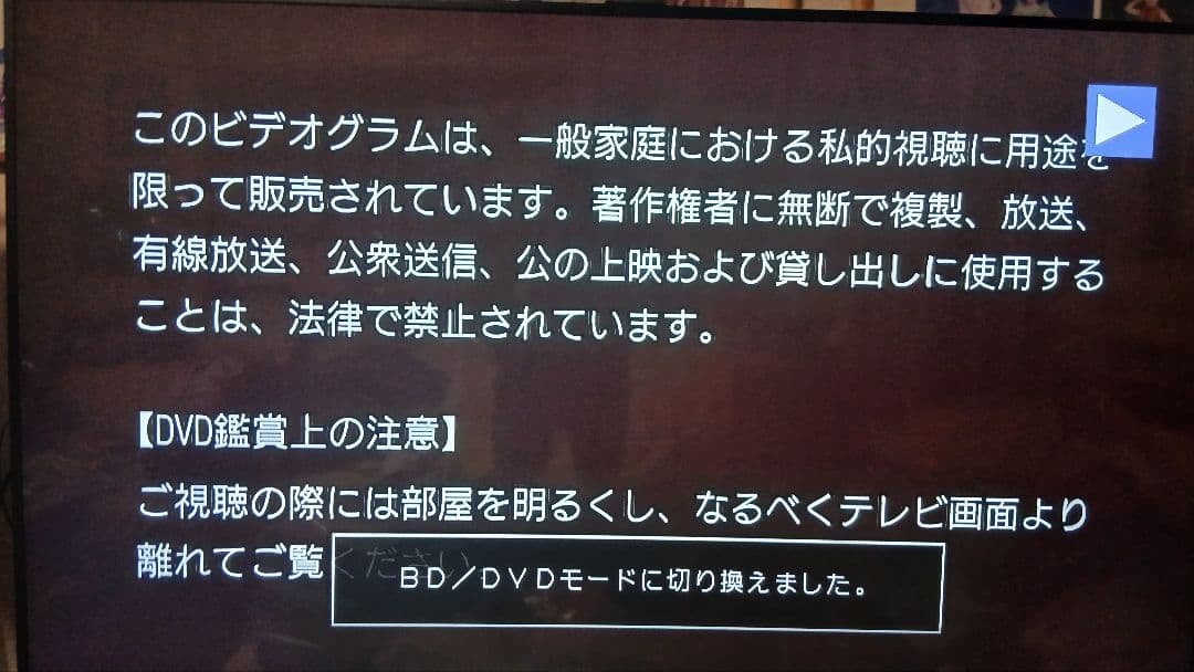 500GB シャープ AQUOS BD レコーダー☆BD-W515☆リモコン付