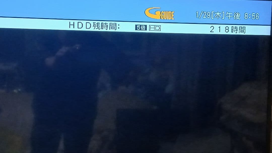 500GB シャープ AQUOS BD レコーダー☆BD-W515☆リモコン付