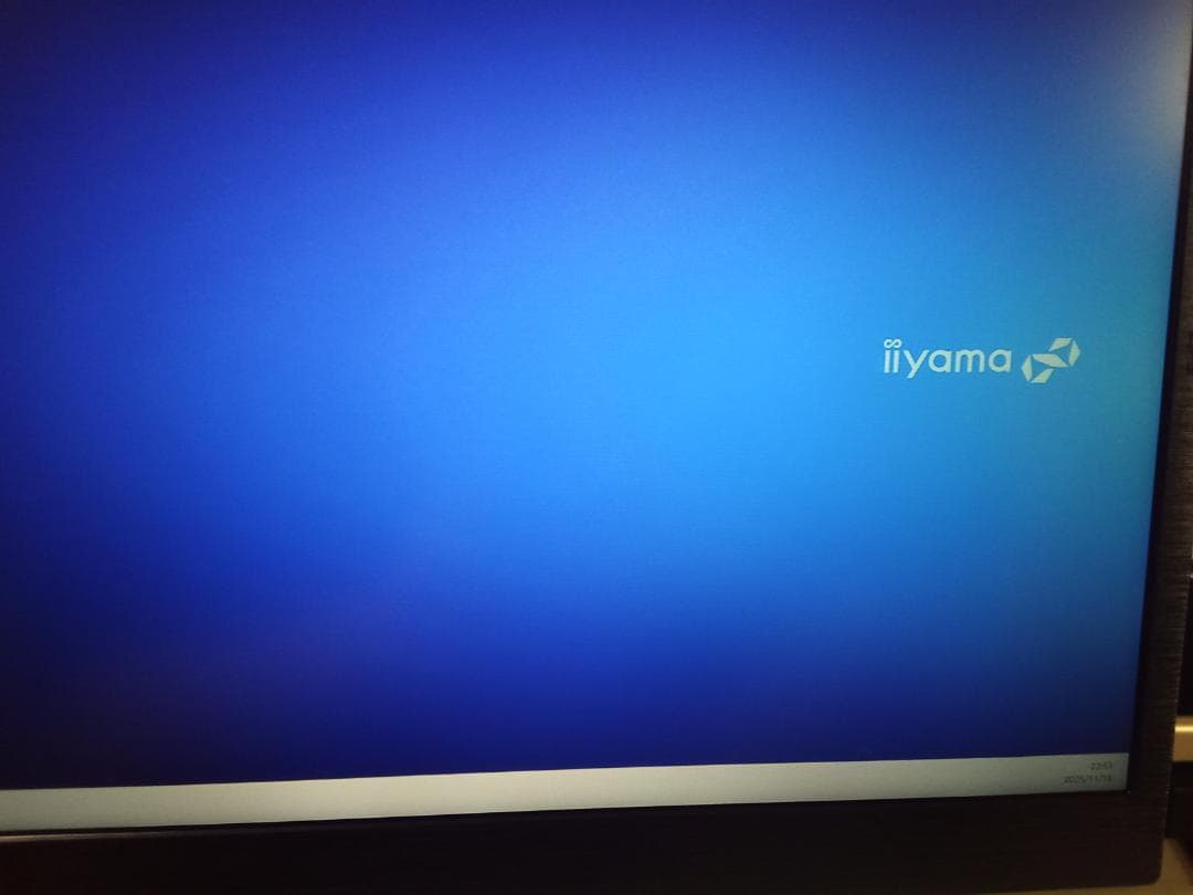 WINTEN WT-173SF-BK フルHD 17.3インチ モバイルモニター