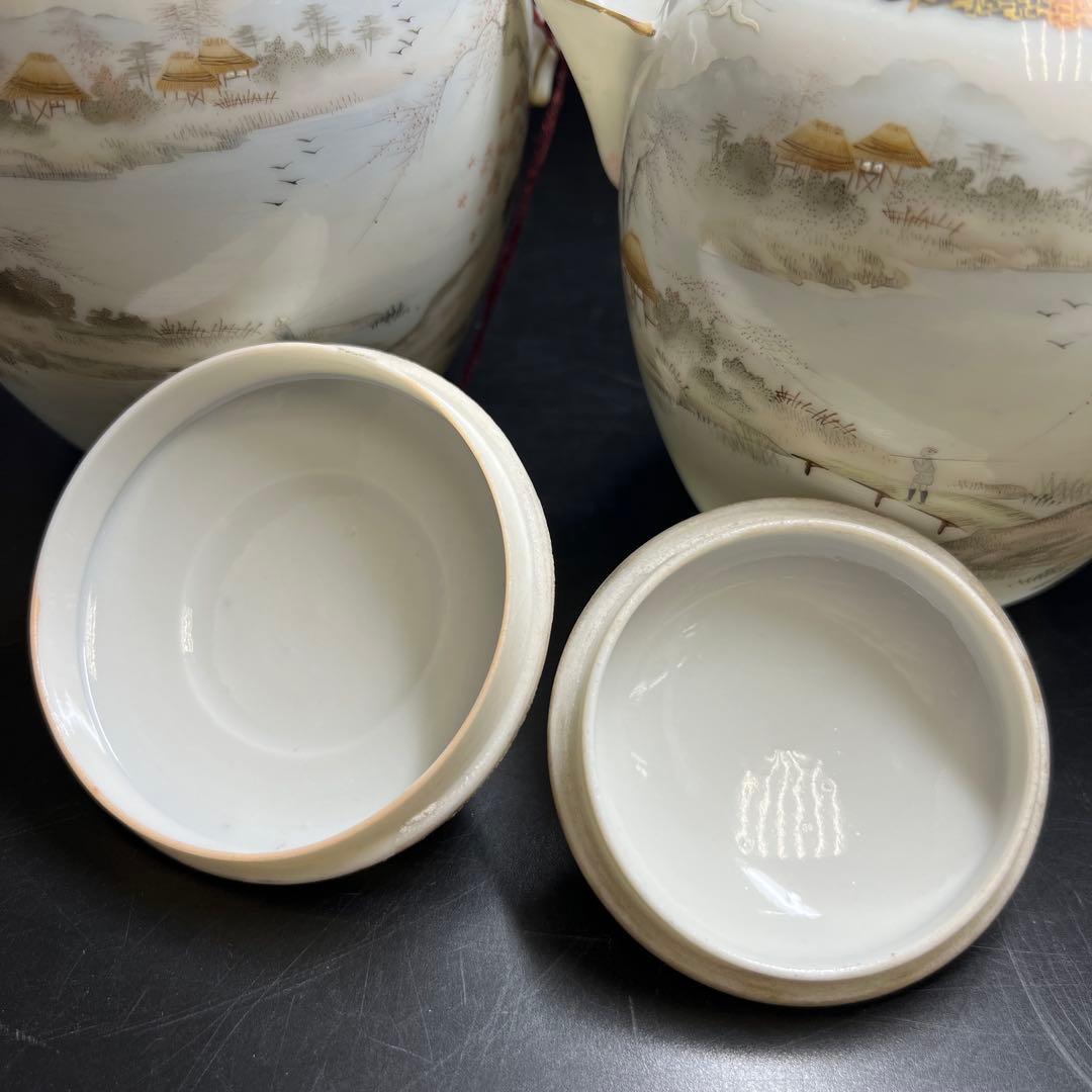 九谷焼　ティーセット　東Y8-0210②トコオ