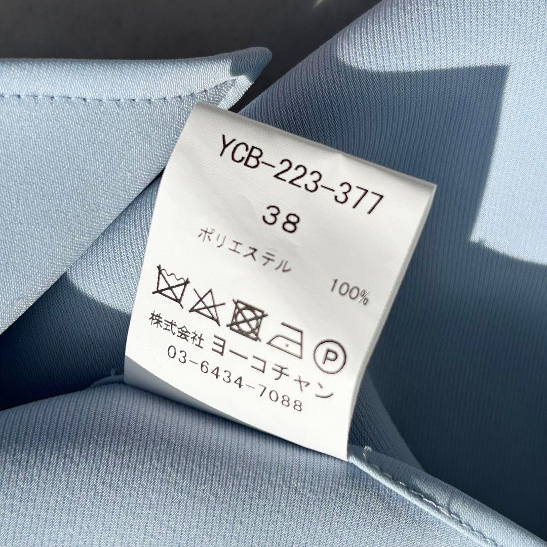 ヨーコチャン　フレアポイントヘムブラウス　ブルー　2023年製　定価7.7