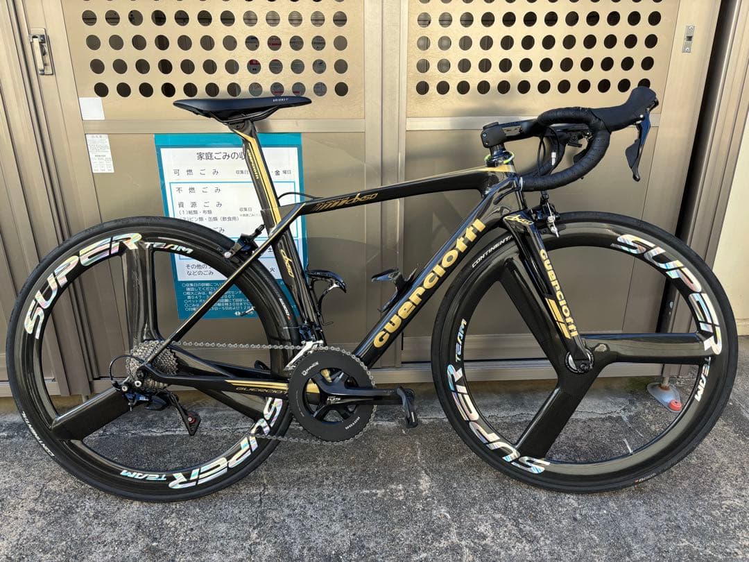 SUPER TEAM カーボンAeroホイール