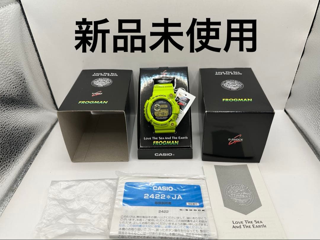 21時までセール　新品未使用G-SHOCK GW-200F フロッグマン
